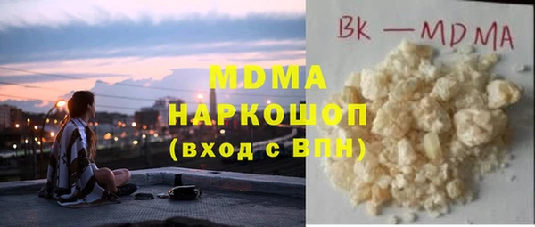 амф Алексин