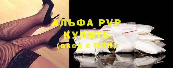 амф Алексин