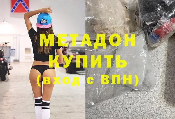 амф Алексин