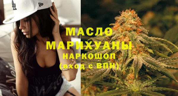 амф Алексин