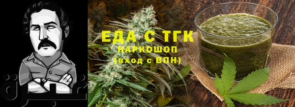 каннабис Алзамай