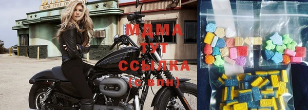 каннабис Алзамай
